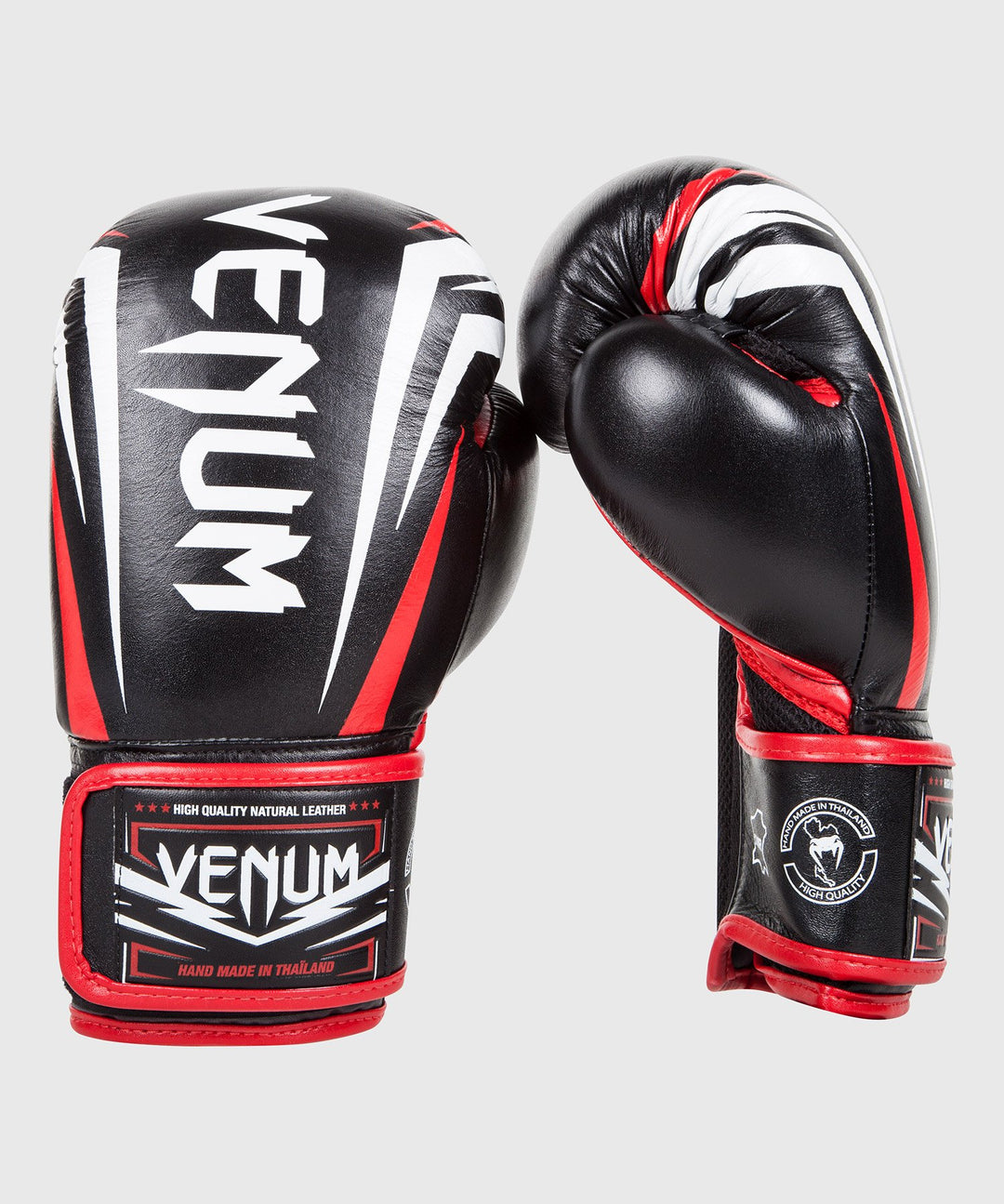 Venum Sharp Boxing Gloves