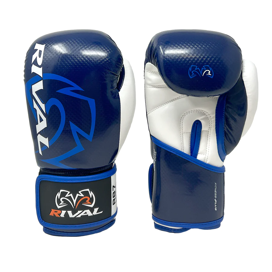 Rival rb7 boxing gloves cheap