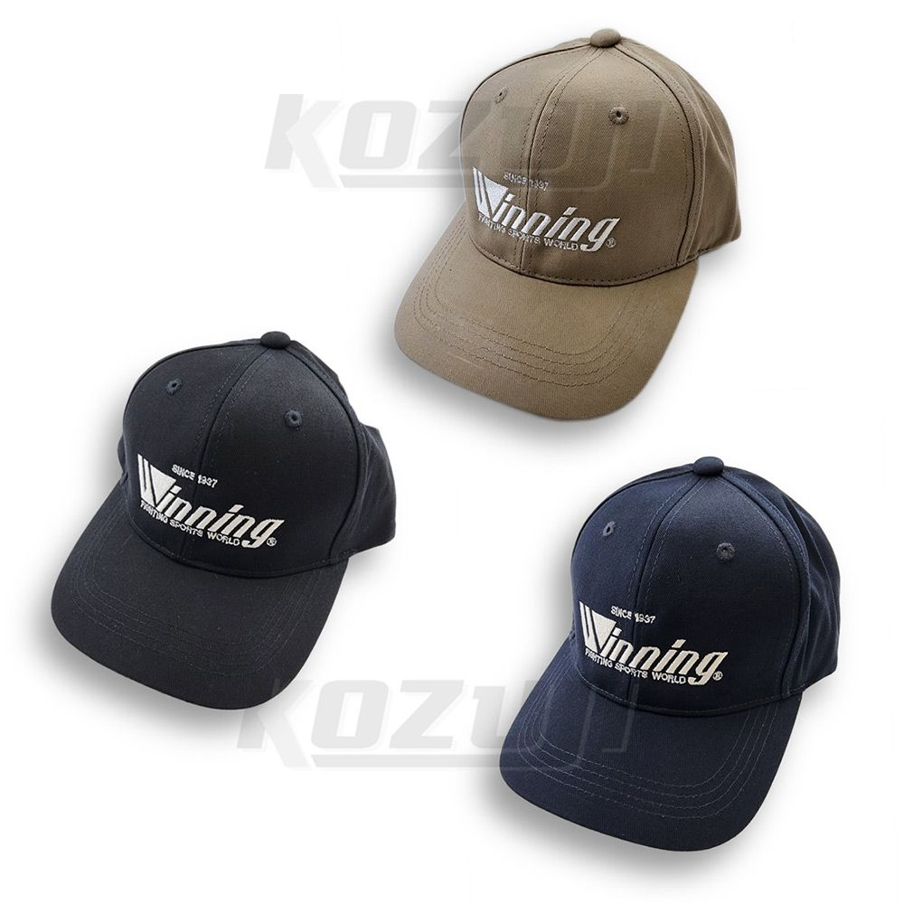 Winning CP-2 Hats