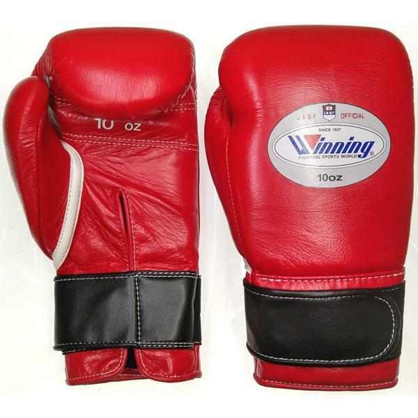 Winning JABF-10 Velcro Boxing Gloves